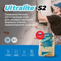 Высокоэластичный облегченный клей Ultralite S2